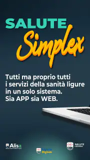 SaluteSimplex screenshot 5