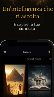 Sapere screenshot 2