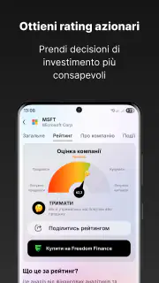 SBC: Azioni e Dividendi screenshot 3