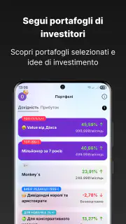 SBC: Azioni e Dividendi screenshot 4