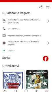 SBN UBO screenshot 6