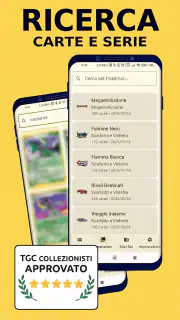 Scanner carte - Pokechart screenshot 2