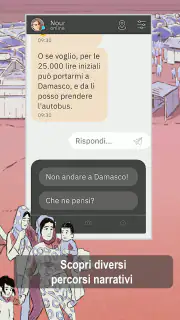 Se mi ami, non morire screenshot 3