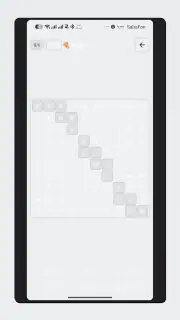 Sisal˙‎ ‎ ‎ screenshot 5