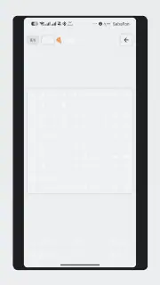 Sisal˙‎ ‎ ‎ screenshot 8