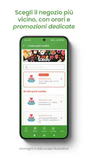 Speasy screenshot 5