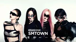 SUPERSTAR SMTOWN screenshot 6