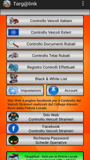 targ@link screenshot 1