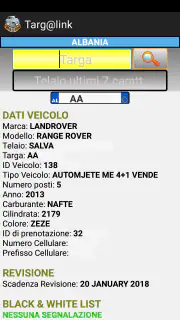 targ@link screenshot 4