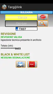 targ@link screenshot 5