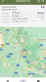 Terremoto screenshot 2