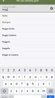 Terremoto screenshot 6