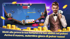 Texas Poker Italiano (Boyaa) screenshot 3