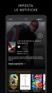 The Space Cinema screenshot 3