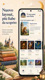 Ti racconto una fiaba screenshot 1