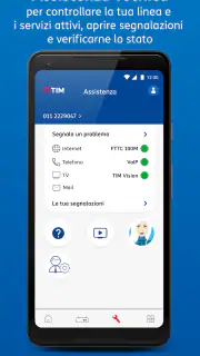TIM Modem screenshot 4