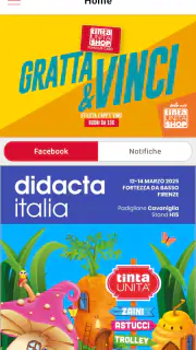 tintaUNITA SHOP screenshot 1