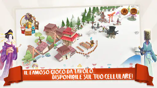 Tokaido™ screenshot 1