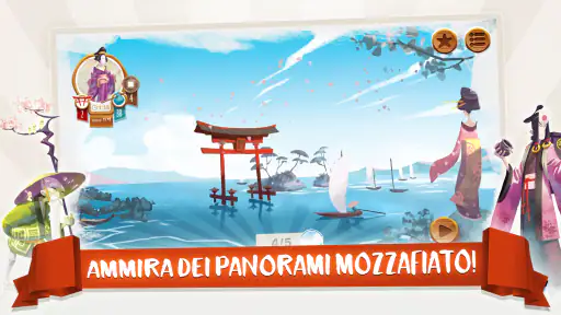 Tokaido™ screenshot 3