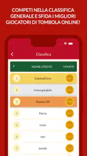 Tombola Online screenshot 6