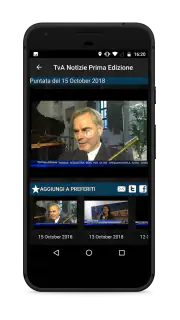 TVApp screenshot 5