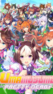 Umamusume: Pretty Derby screenshot 8