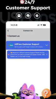 USFans screenshot 4
