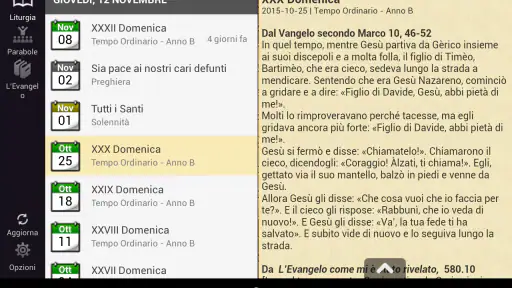 Valtorta screenshot 6