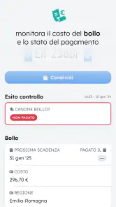 Veicolo screenshot 8