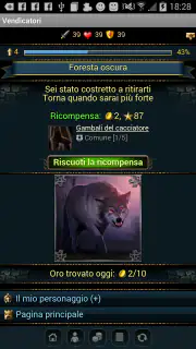 Vendicatori screenshot 1