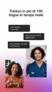 Webex Meetings screenshot 3