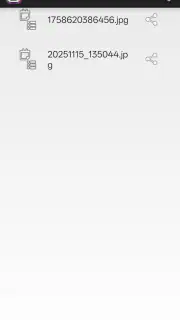 WiFi Direct + screenshot 8