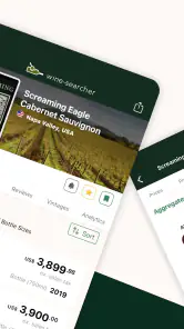 Wine-Searcher screenshot 2