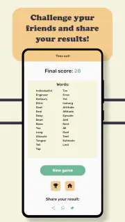 Word Chain Reaction. Wordchy screenshot 5