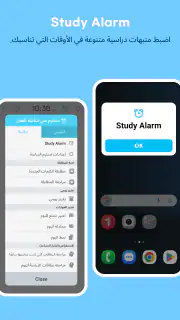 WordBit الايطالية screenshot 2