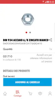 Würth screenshot 3