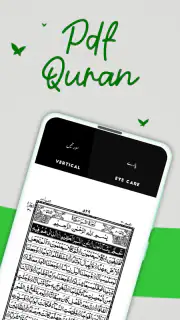 Zia Ul Islam: Quran & Hadith screenshot 8