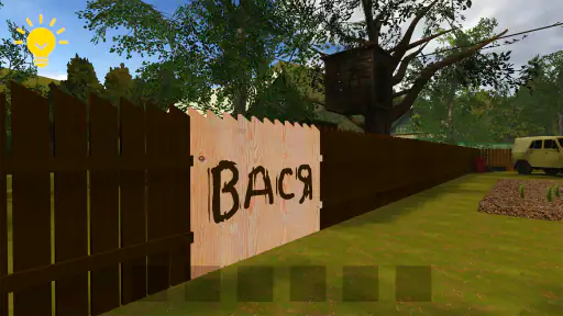 Побег Пацана 2 Деревня Runaway screenshot 8