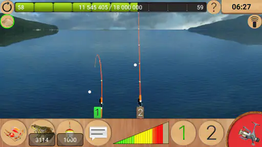 Реальная Рыбалка (ключ) screenshot 2