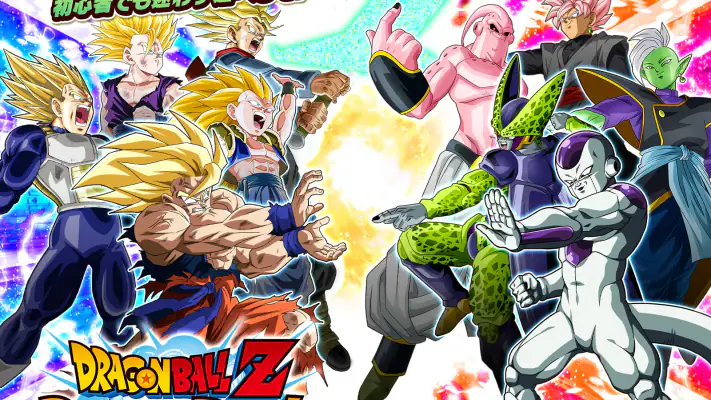 ドラゴンボールZ ドッカンバトル screenshot 1