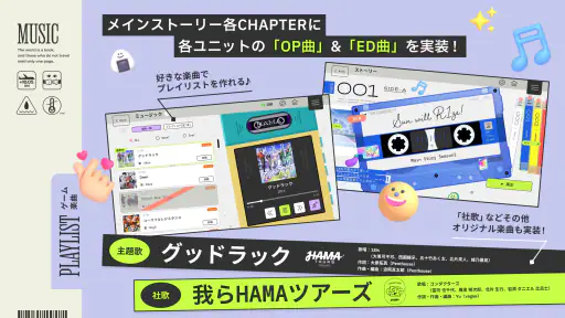 18TRIP （エイトリ） screenshot 6