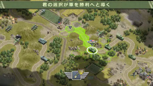 1944 Burning Bridges Premium screenshot 5