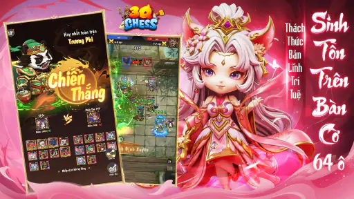 3Q Chess – Kỳ Thủ Tam Quốc screenshot 4