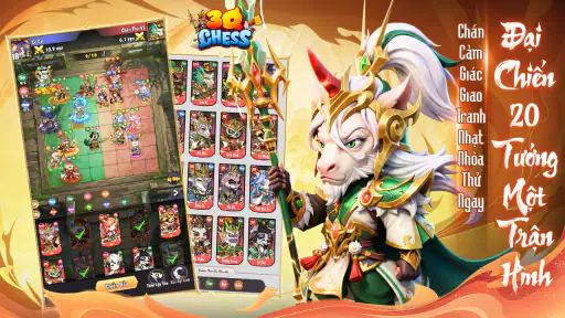 3Q Chess – Kỳ Thủ Tam Quốc screenshot 5