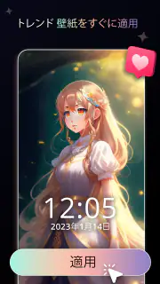 4K壁紙 - HD背景 screenshot 7
