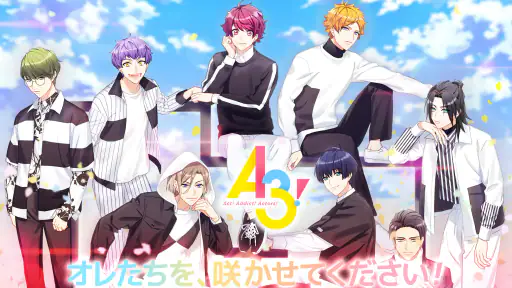 A3!　イケメン役者育成ゲーム screenshot 6