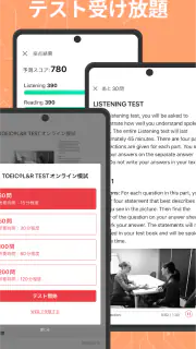 abceed - 映画や英語教材でTOEIC/英会話を学習 screenshot 6