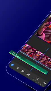 Adobe Premiere Rush: 動画編集アプリ screenshot 1