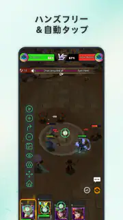 AG Auto Clicker-自動クリックアシスタント screenshot 2