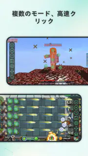 AG Auto Clicker-自動クリックアシスタント screenshot 4